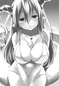 (C89) [Goromenz (Yasui Riosuke)] Eroblue! 2 (Granblue Fantasy)