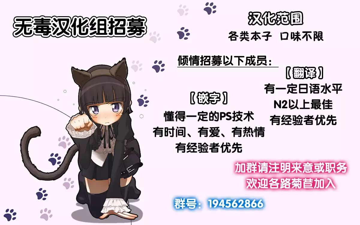 Martina-san wa Hatsujouki