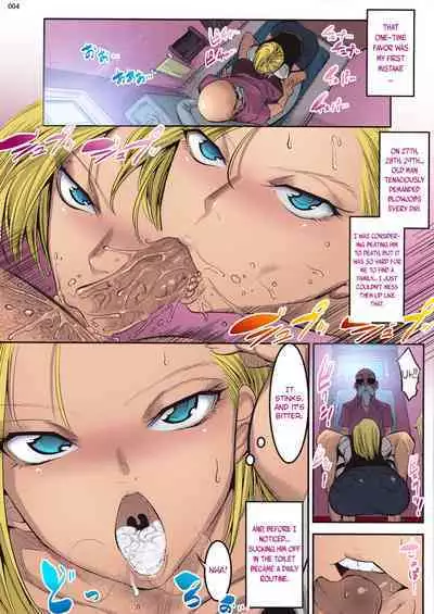 kaientai (Shuten douji) [incomplete]