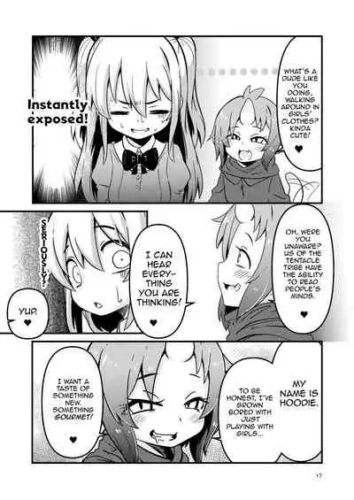 Hoodie of the Tentacle Tribe