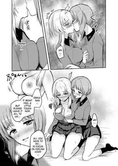 Nishizumi Refre After School