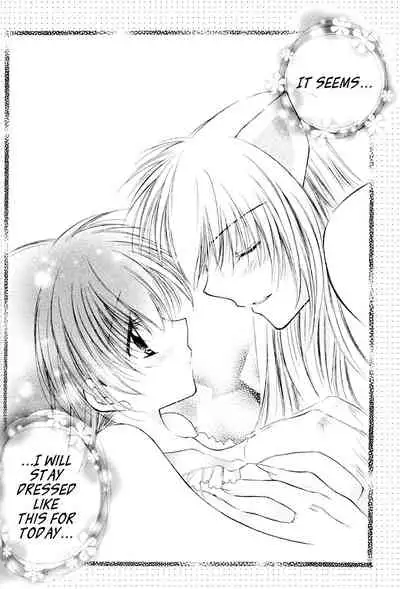 Lovers