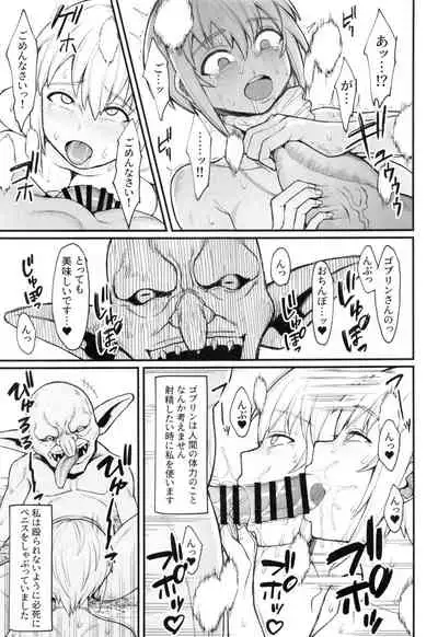 Isekai no Onnatachi 2.0