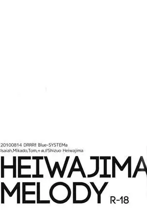 Heiwajima Melody
