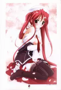 Haruka ni Aogi, Uruwashi no Visual Fanbook