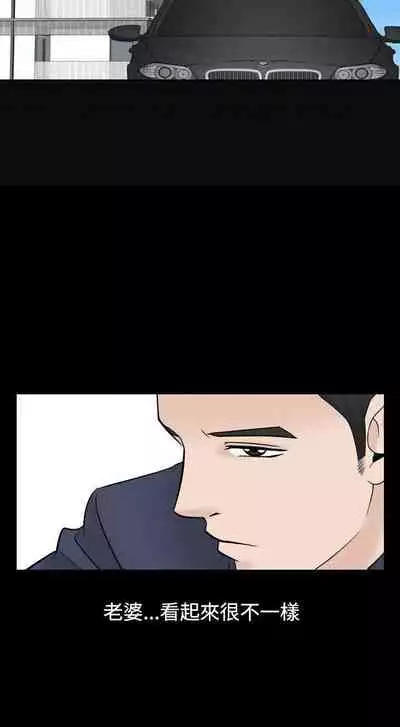 人妻性解放（1-2季） 1-84