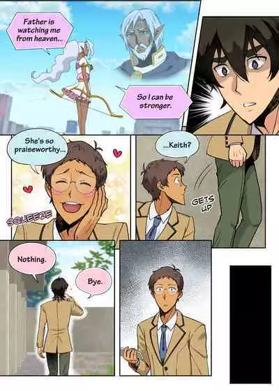 LanSki | Boyfriend in a skirt