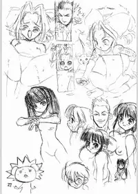 (CR22) [N.C.9] Nani Rakugaki Bon da to?! (Various)