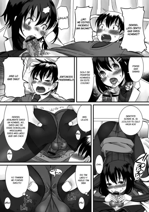 Hokenshitsu no Himitsu