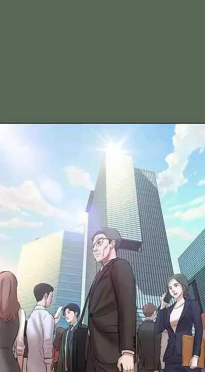 panty note 小褲褲筆記 小裤裤笔记 01-35 连载中 中文 重新排序 Reorder