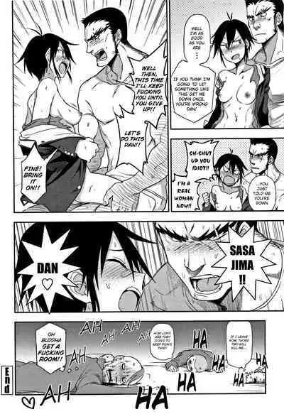 The More We Fight...