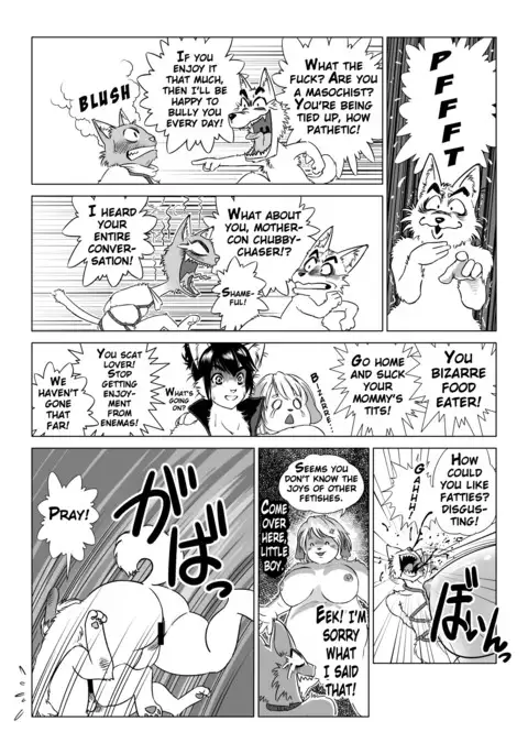 Botan Boss Connection