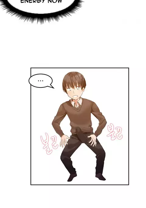 Hari Dormitory Ch.0-28