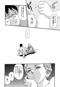 [Haruki] Hishoka Drop - Secretarial Section Drop 3