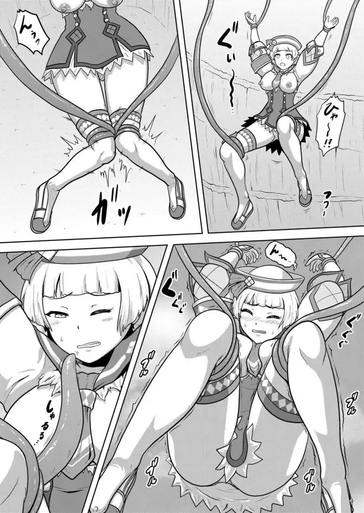 Sailor-jou to Daiinkouchuu