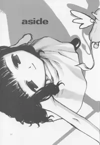 [Tanaka Hiroto] Ninensou