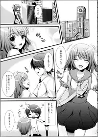 (CSP5) [Asaiumi (Asami Asami)] Nadeko no Hon (Bakemonogatari)
