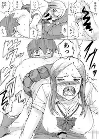 [Kaki Purin] Kusai Kitanai