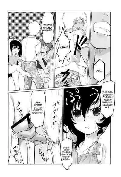 (COMITIA134) [Gekkouchou (Gekkou)] Gekkouchou Dagashi-ya-hen | Moonlight's Records: The Candy Store Chapter [English] {Chrysanthemum}