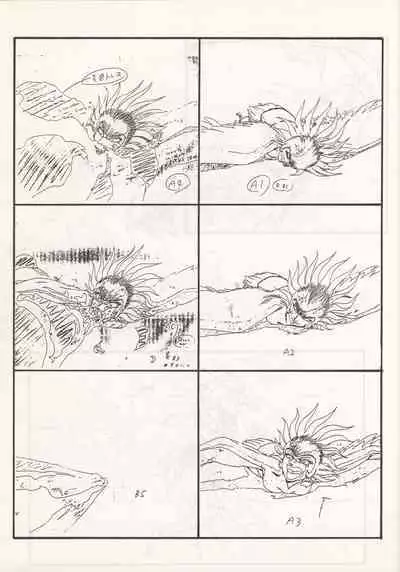 Nontan Keyboard Tenchi Yohou