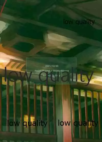 Choukai no Gosan