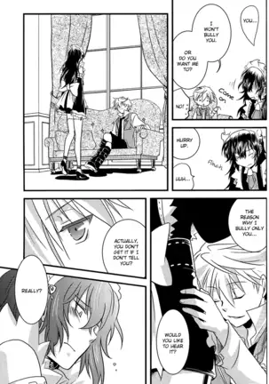 Yasashiku Ijimete Aishite Ageru