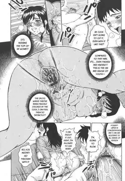 [Kitani Sai] Secret lesson - Himitsu Jugyou [English]