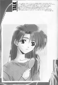 (C53) [CUT A DASH!!, Kanmido (Various)] Shuffle (Various)