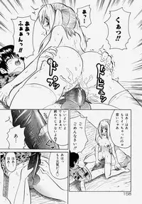 [Anthology] Doutei Kari - Fudeoroshi Anthology | Virginity Hunting - Lose One's Virginity Anthology
