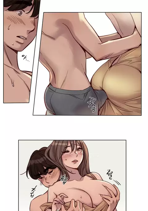 Atonement Camp Ch.1-27