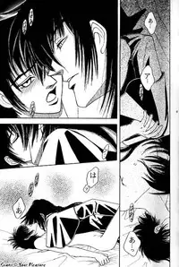 (C68) [Kita-Kasukabe Rohjinkai (Moto-ho)] Ja! Äundessen. 7 (Hellsing)