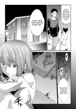 Himitsu 2 & 3 "Zoku 4-gatsu no Owarigoro" "Kuchidomeryou" | Secret 2 & 3 - The End of April Hush Money