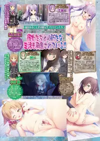 BugBug 2019-10 Vol. 302