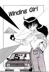 [Shinkuukan] Sisters Panic