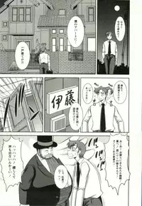 [Kiyose Kaoru] Oppai Carnival