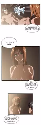 [Edge Edge] SStudy Ch.0-23 (English) (YoManga)