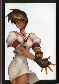 [Masamune Shirow] Pieces 1