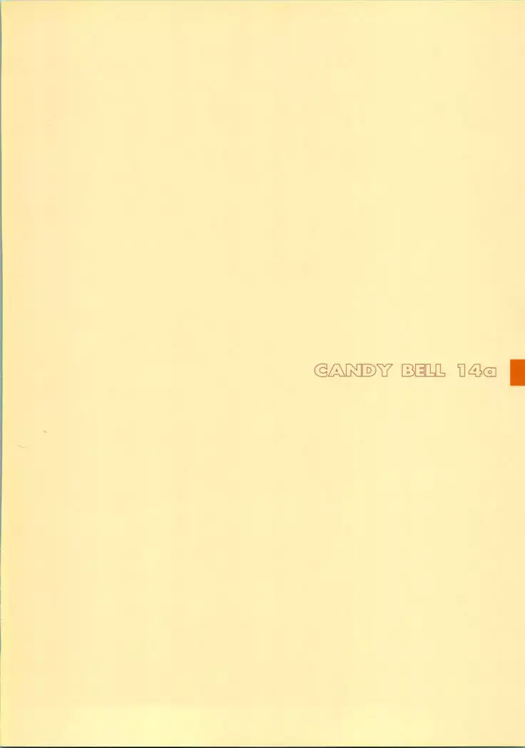 CANDY BELL 14a