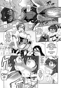 [Drill Jiru] Sperm-star [English] {YQII}