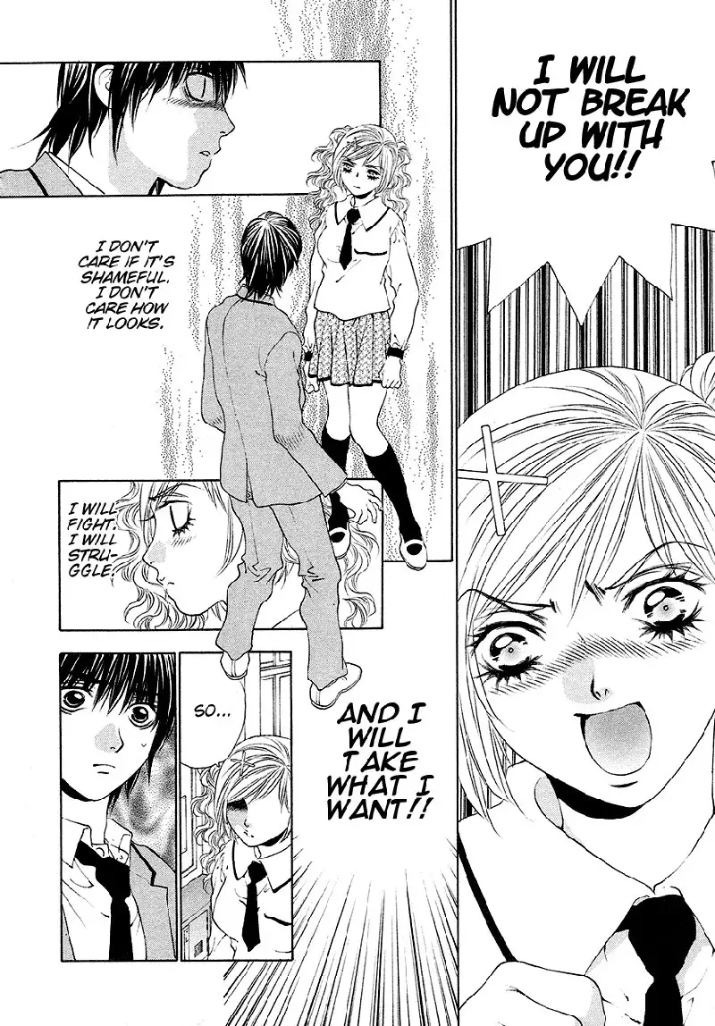 Bitter Virgin V4 - Ch27