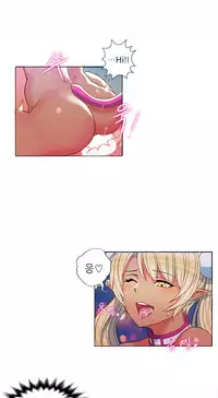 [Pimpdog] Johnson Contractor [English] (Incomplete)