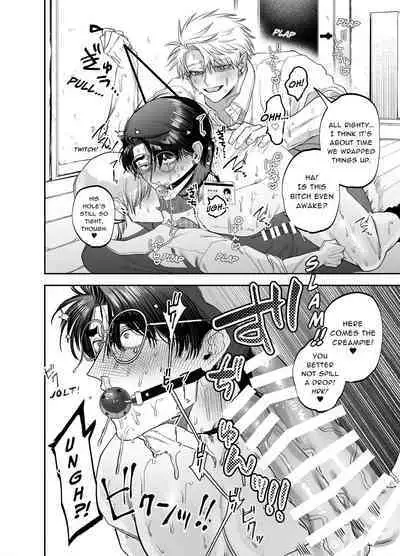 Teach us, Mazo-Sensei!