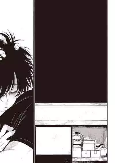 Yatamomo 2 | 八田百田 2