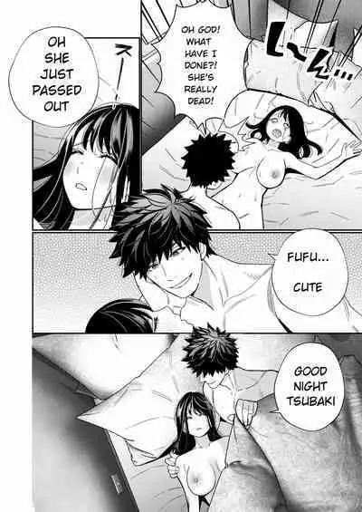 Zetsurin Yurei ga Iku made Tsuitekuru