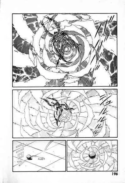 Renshin Joshikousei Patty 1