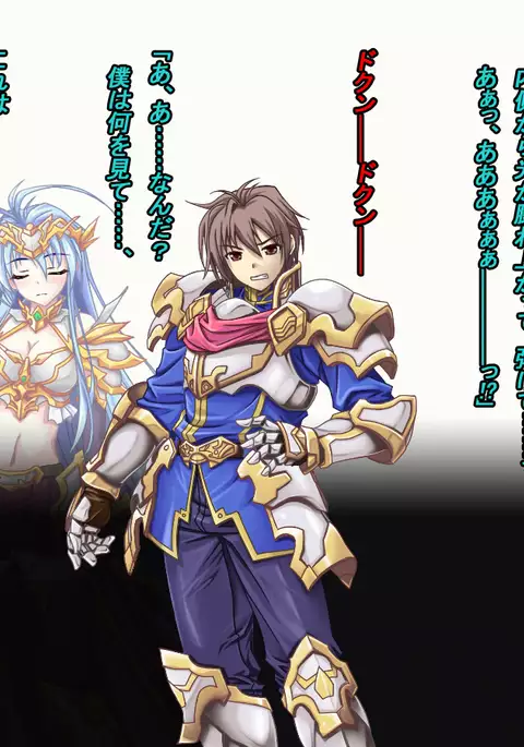 TS Ikusa Megami Cecil