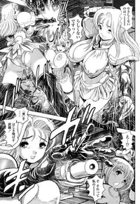 [Chataro] Nami Returns!