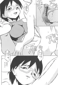 [Joukichi Akagi] PLUG IN