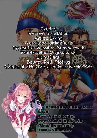 Makina Zum | Machinasm