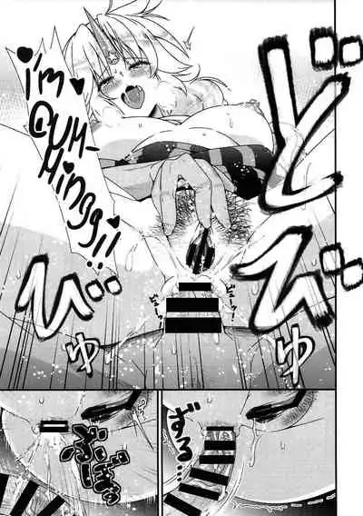 Niizuma Yuugi ga AV Debut Shite Zukkon Bakkon Suru Hon | Newly Wed Yugi's Bam Bam Porn Debut